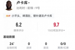 库拉索vs科特迪瓦直播_库拉索vs科特迪瓦在线观看_库拉索vs科特迪瓦高清无插件