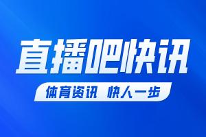 墨西哥vs韩国直播_墨西哥vs韩国免费高清直播_墨西哥vs韩国精彩集锦回放