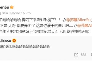 巴拉圭vs澳大利亚直播_巴拉圭vs澳大利亚超清在线直播_巴拉圭vs澳大利亚高清比赛直播