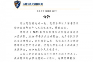 巴拿马vs克罗地亚直播_巴拿马vs克罗地亚赛事直播_巴拿马vs克罗地亚直播全场录像