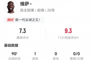 土耳其vs巴拉圭直播_土耳其vs巴拉圭在线直播_世界杯土耳其vs巴拉圭在线观看无插件