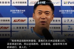 突尼斯vs荷兰直播_突尼斯vs荷兰赛事直播_突尼斯vs荷兰比赛回放