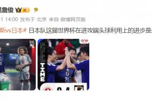 佛得角vs沙特直播_佛得角vs沙特在线观看_佛得角vs沙特在线观看无插件