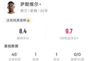 阿根廷vs奥地利直播_阿根廷vs奥地利直播全场录像_阿根廷vs奥地利视频直播