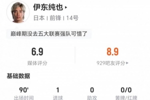 挪威vs法国直播_挪威vs法国免费在线直播_挪威vs法国比赛回放